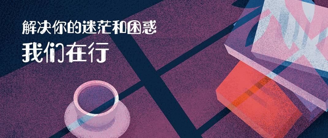 &#38886;&#24503;&#32593;&#31449;&#45;&#40;&#20013;&#22269;&#41;&#26377;&#38480;&#36131;&#20219;&#38886;&#24503;&#32593;&#31449;