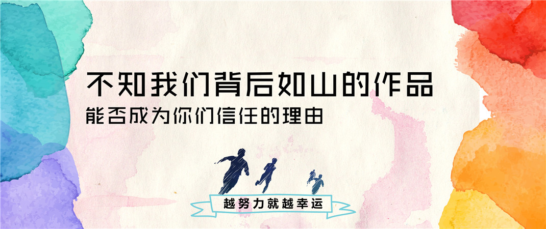 &#38886;&#24503;&#32593;&#31449;&#45;&#40;&#20013;&#22269;&#41;&#26377;&#38480;&#36131;&#20219;&#38886;&#24503;&#32593;&#31449;